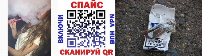 БУТИРАТ оксана  купить наркотики сайты  Волосово 