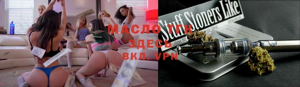 mdma Богородицк