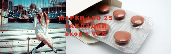 mdma Богородицк