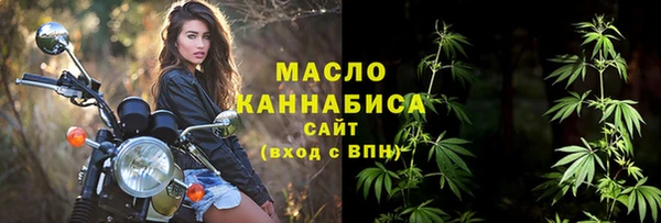 ALPHA PVP Богданович