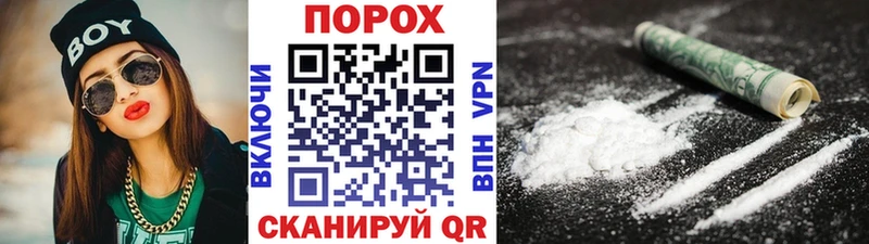 МЕТАМФЕТАМИН Декстрометамфетамин 99.9%  kraken ONION  Волосово 