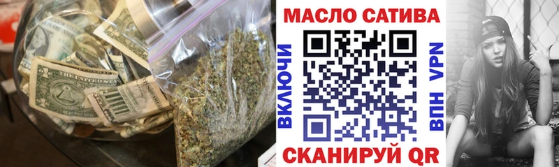 блэк спрут зеркало  Волосово  Дистиллят ТГК Wax 